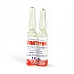 Апімітрин 1мл